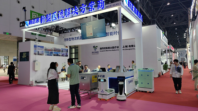 微信图片_20240517140538.jpg