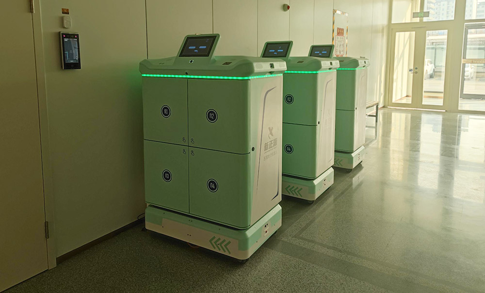 1770346517239482.jpg 2.jpg